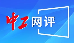 焕新归来倒计时！上海科技馆揭开“全新面纱”
